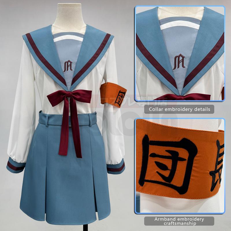 HOLOUN The Melancholy of Haruhi Suzumiya Anime Haruhi Suzumiya Cosplay Costume JK Skirt School Uniform Halloween Christmas