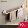 Suction Cup Bathroom Towel Rack