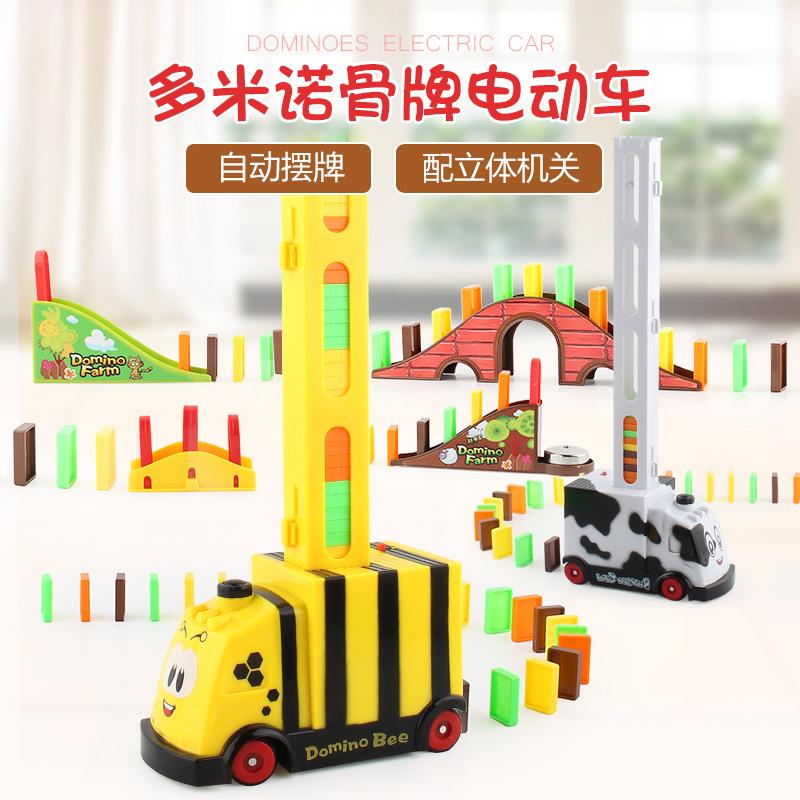 Transparent Dominoes Puzzle Children's Automatic Launch Licensing Electric Train