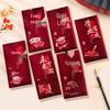 2025 Exam Success Red Envelope Bag: Encouragement Gift for Gaokao & Zhongkao, Guaranteed to Inspire and Excel