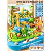 Animal Paradise Magnetic Adventure Adventure Sliding Educational Toy Little Girls Boys Kindergarten Birthday Gift