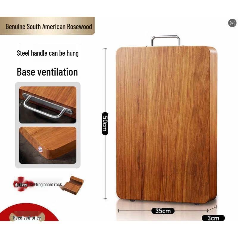 CHAHUA Rosewood Anti-Mildew Cutting Board