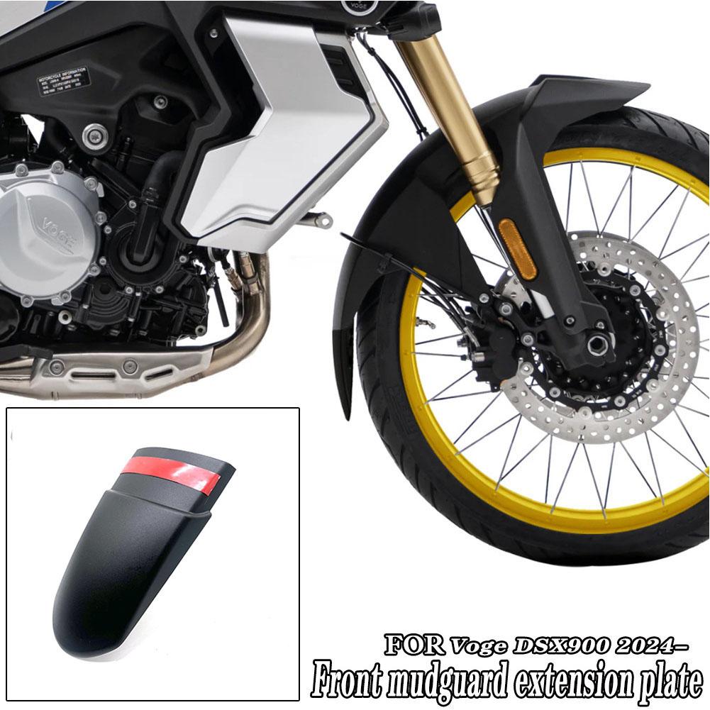 Motorcycle For VOGE Valico 900DSX DS900X DSX900 2025 2025 2026 Front Mudguard Extender Extension Accessories