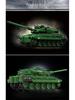 Leyi 66050-72 Leopard 2A7 Main Battle Tank Model - Advanced Military Building Blocks Toy for Boys.