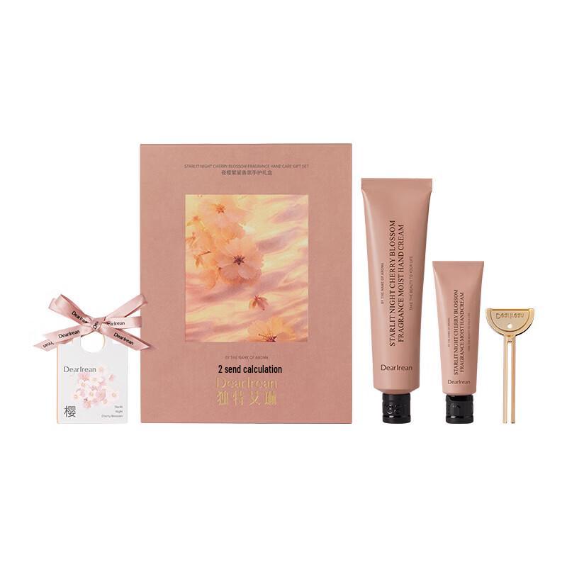 Dear lrean Night Cherry Blossom Hand Care Gift Set