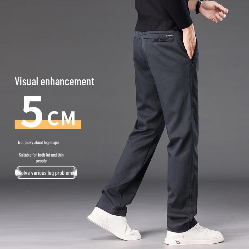 PLAYBOY Men's Light Business Casual Trousers