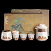 Woding Ceramic Outdoor Travel Tea Set