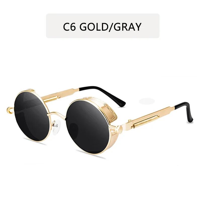 Vintage Small Frame Circle Sunglasses Women's Brand Designer Metal Sun Glasses Men's Outdoor Hip-hop Eyewear UV400