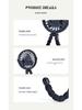 Octopus Rechargeable Handheld Mini Fan with Night Light for Baby Strollers, Dorms, and Offices