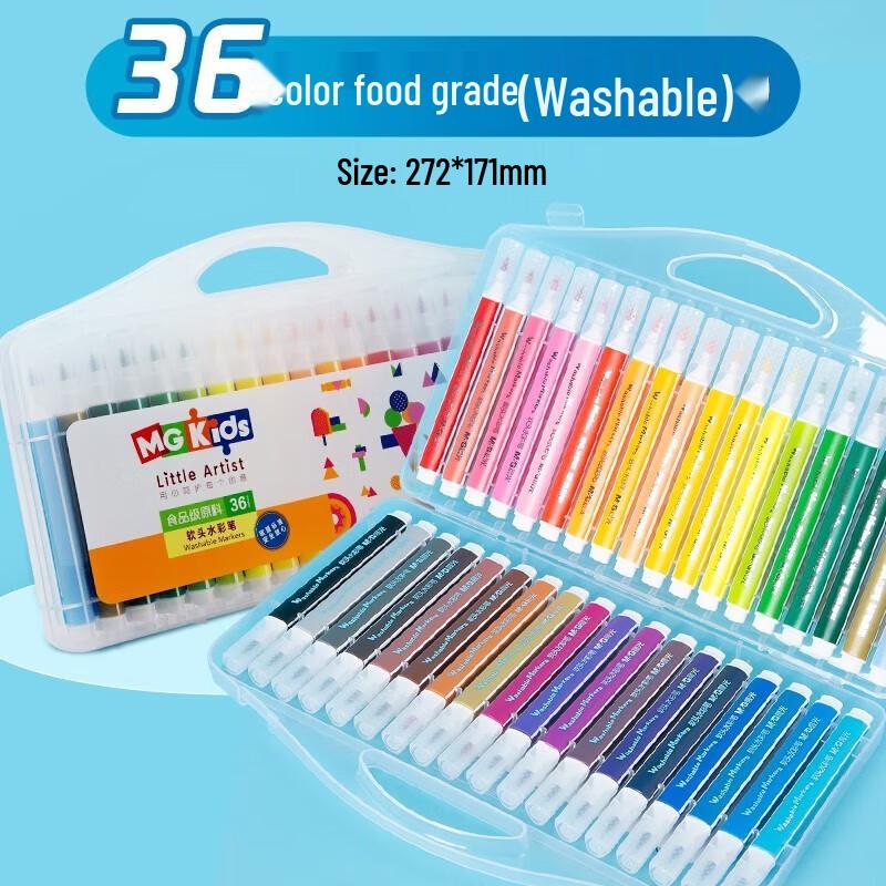 

Chenguang Kids Washable Watercolor Pens