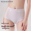 Schiesser Modal Lace High-Waist Tummy Control Underwear