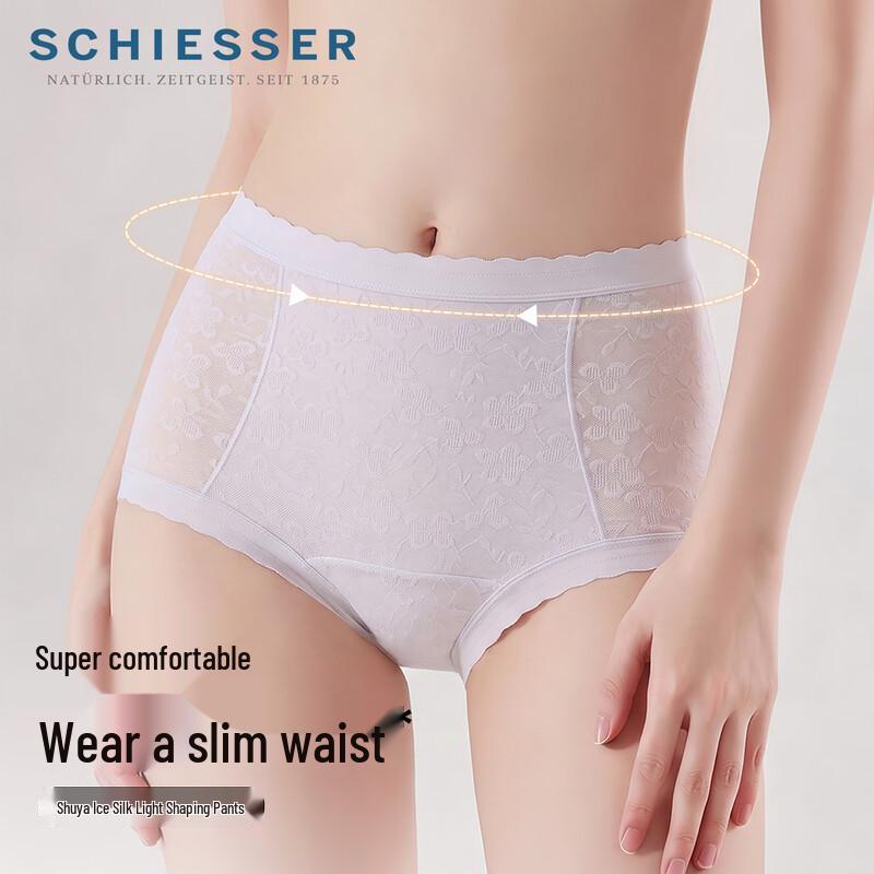 Schiesser Modal Lace High-Waist Tummy Control Underwear