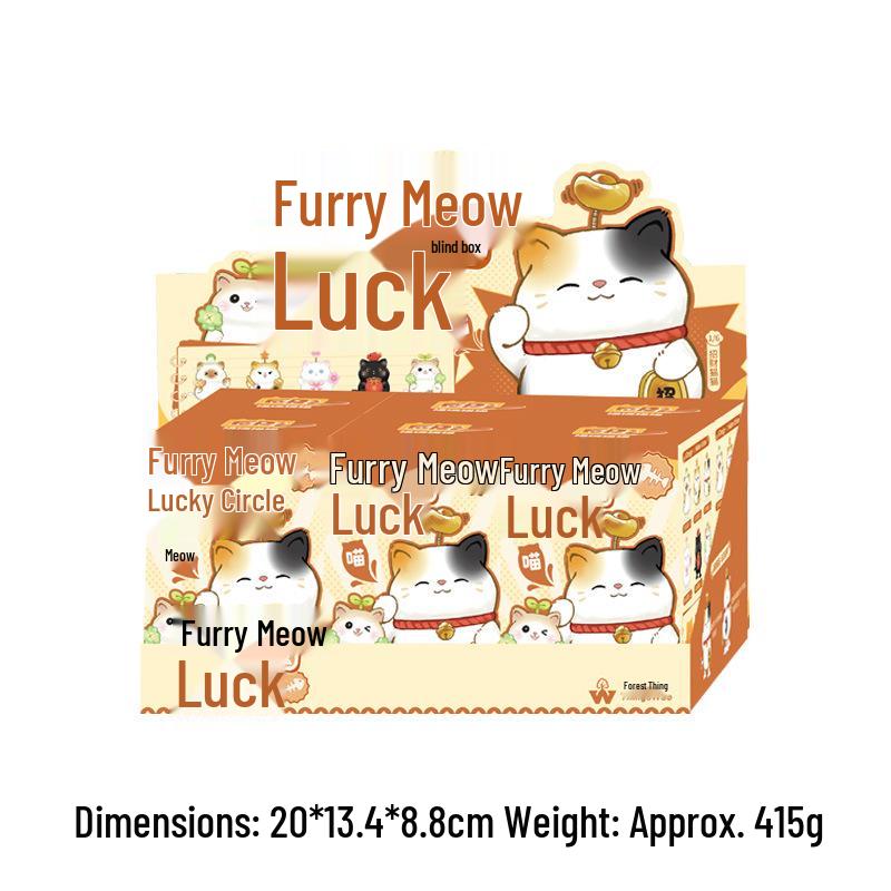 Cartoon Cute Furry Cat Lucky Blind Box Gift for Kids & Students - Resin Craft Ornament