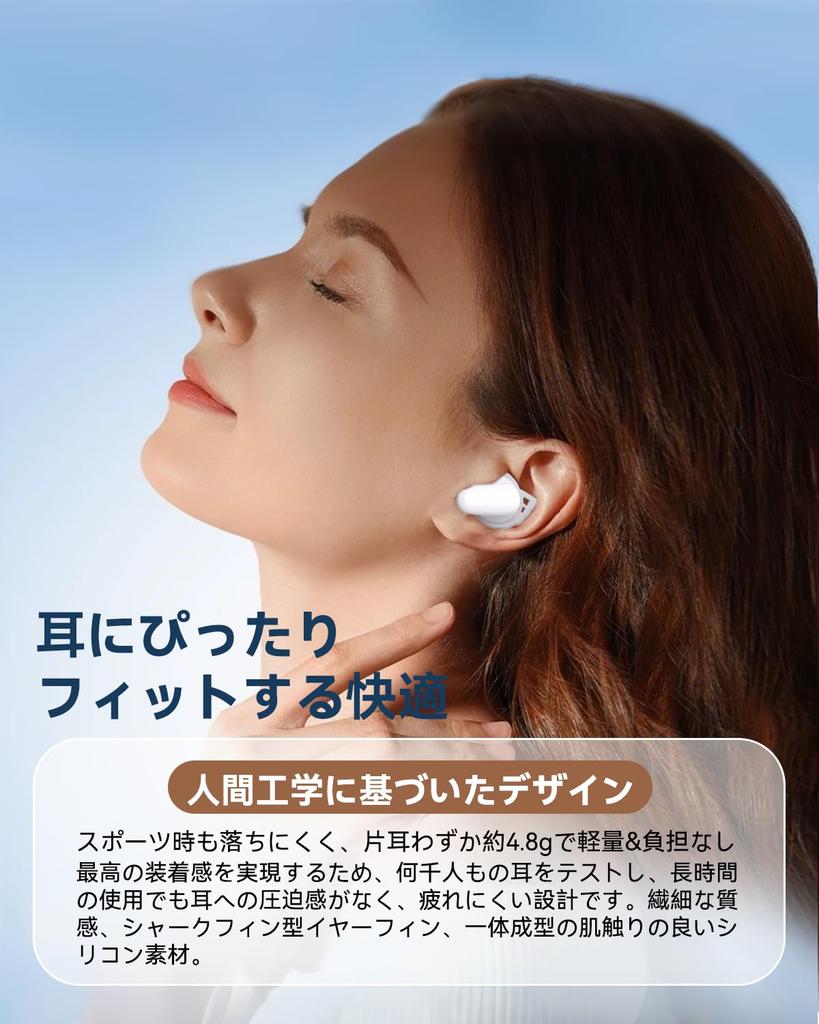Bluetooth bezdrátová sluchátka s 6 silikonovými mikrofony, AI Smart ENC potlačení hluku hovorů, vodotěsnost IPX7, 65 hodin přehrávání, Bluetooth 5.4 2025