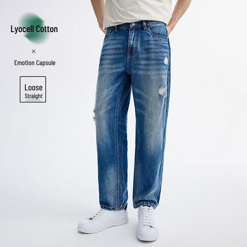 NVG·YOUNG Men's Distressed Tencel Denim Straight-Leg Jeans