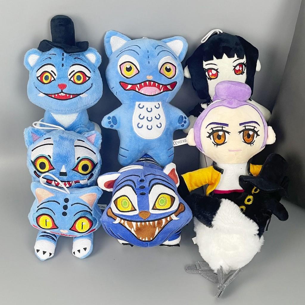 Hunters Demon Kpop Blue Tiger Rumi Zoey Plush Toy Stuffed Doll Decoration Gift