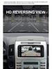 7-Inch Toyota Corolla Android Navigation System