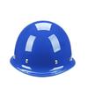 OEING Thickened ABS Safety Helmet