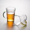 High Borosilicate Glass Transparent Color Handle Wide Mouth Hammer Cup High Temperature Vertical Pattern Glass Water Cup Tea Cup