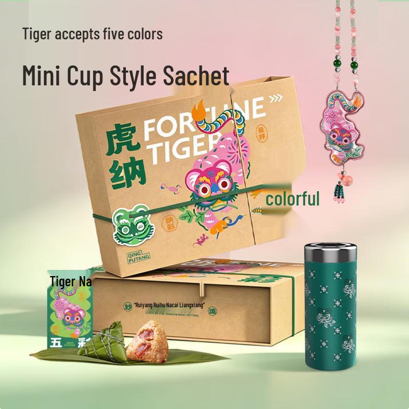 Qingpu Tang Dragon Boat Festival Sachet & Glass Cup Gift Set