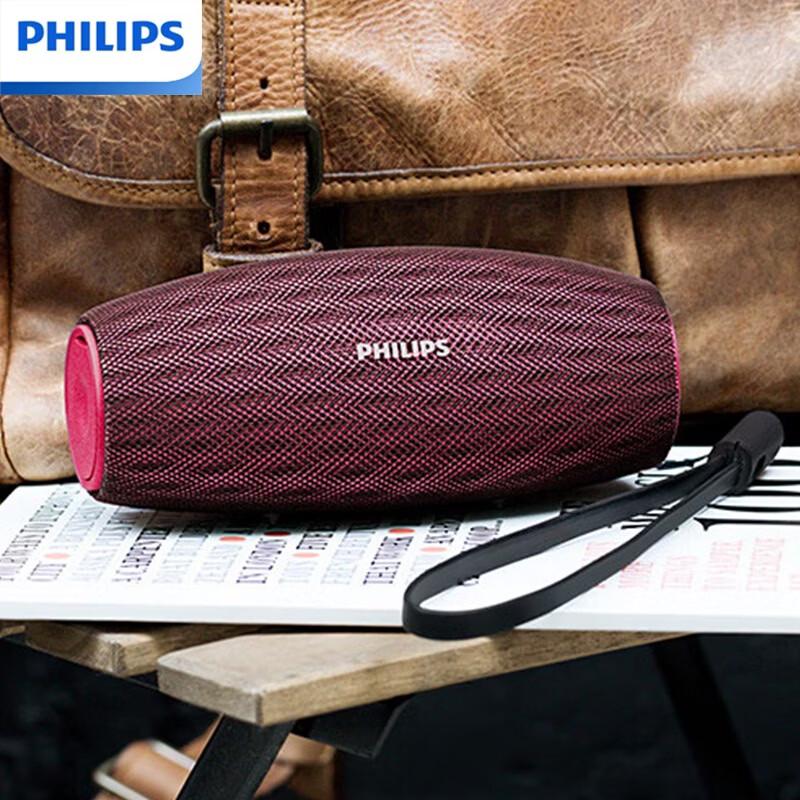 

Philips BT6900 Portable Bluetooth Speaker CN plug (adapter included)