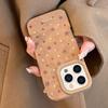 Gilt Stars Are Suitable for Iphone17promax Apple 16 Mobile Phone Case 15 Autumn and Winter Retro Brown 13 Leather 11 Soft Shell