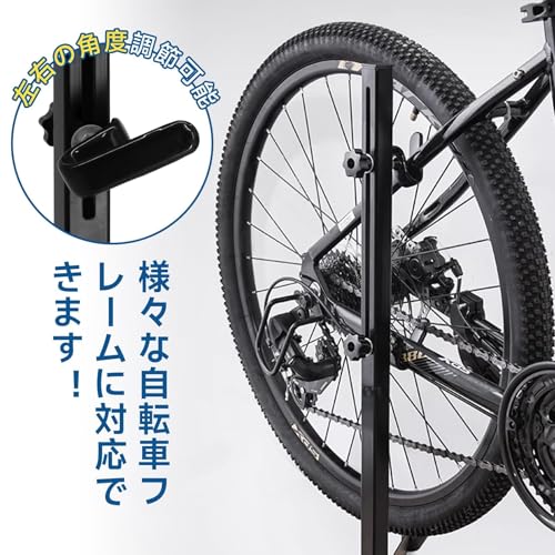 Athvcht Bicycle Maintenance Stand, Hook-Mounted, Anti-Fall Bicycle Work Stand, Adjustable Height, Fits 18-29 Inch Bikes, Vertical and Horizontal Posit