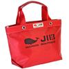 Bolsa Tote Aberta JIB com Zíper Interno, Pequena, TDFS (Vermelho)