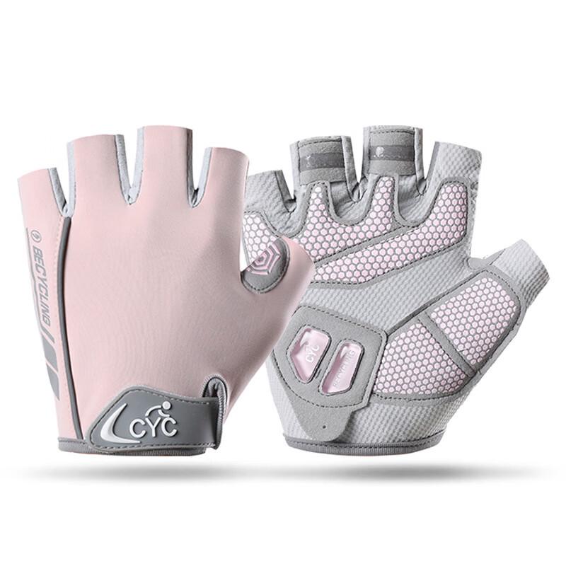 Mussel Outdoor Cycling Half-Finger Gloves