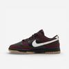 Dunk Low Next Nature Burgundy Crush Black (Women's)