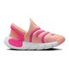Nike Dynamo Go 2 EasyOn PS 'Arctic Orange University Gold' FD0553-800