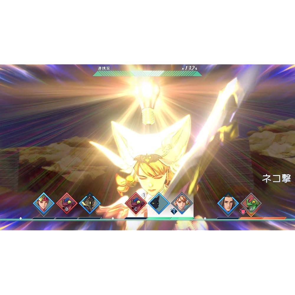 SAGA EMERALD BEYOND - PS5