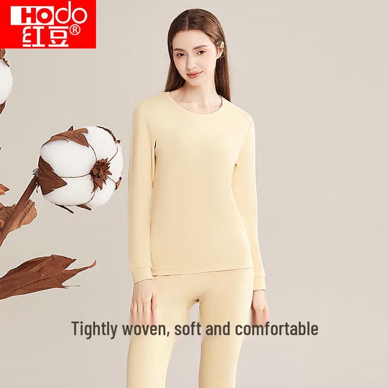 

Женский термокомплект из чистого хлопка Hongdou AAA с антибактериальным эффектом S