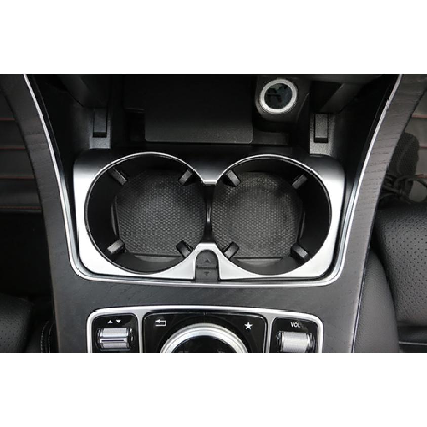 ABS Silver Middle Console Water Cup Frame Trim For Benz C-Class W205 2015-