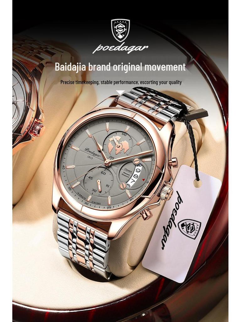 Swiss Waterproof Multifunctional Luminous Men's Fashion Wristwatch