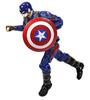 MARVEL UNIVERSE Captain America TYLER Premium Figure PM Scale Figure 1/10