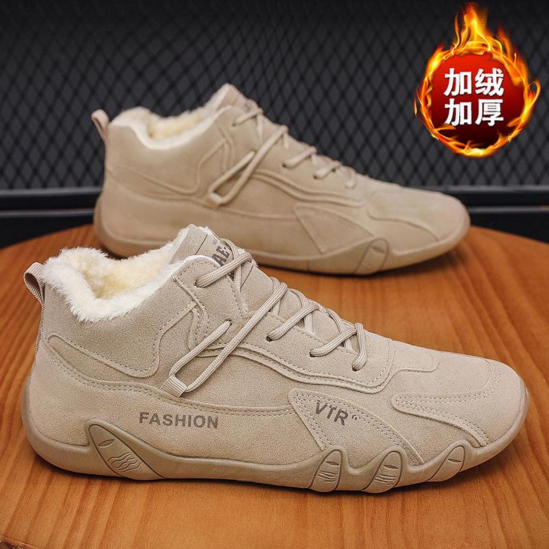 Winter Velvet Shoes Men's Trend Versatile Construction Site Work Non-slip Thickened Warm Cotton Shoes Trendy Shoes