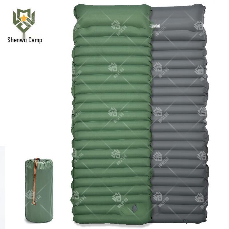 Shenwuying Outdoor Inflatable Camping Sleeping Pad зелёный