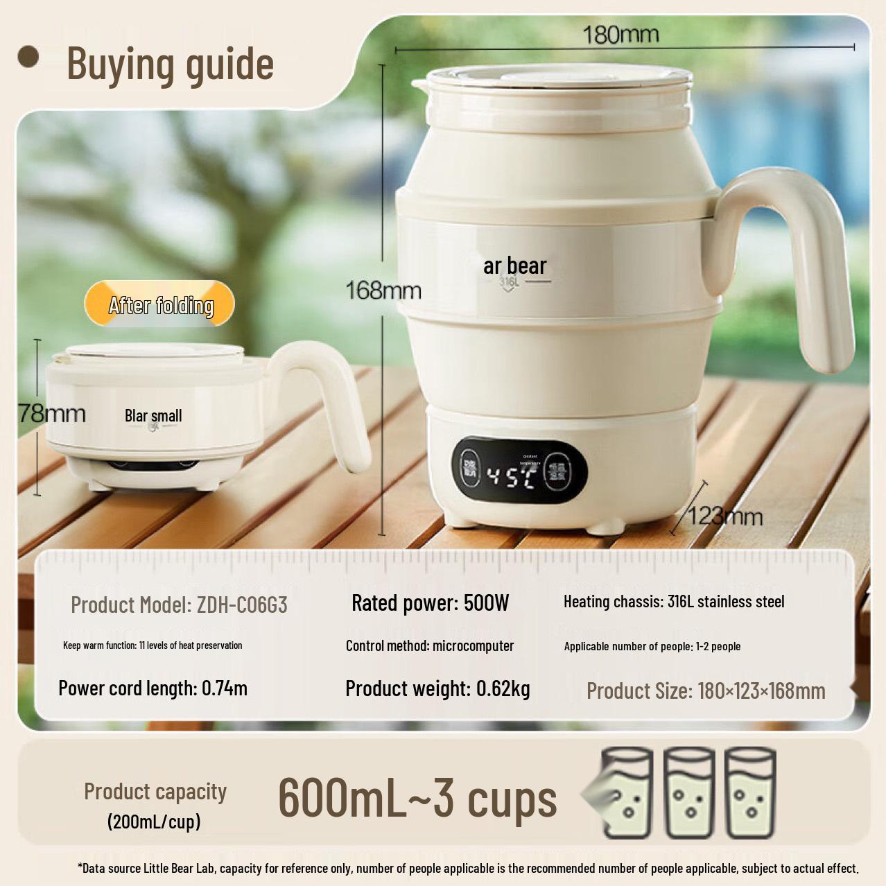 Little Bear ZDH-C06G3 Portable Electric Folding Kettle - Mini Travel Boiling Cup