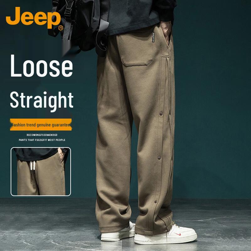 

JEEP Men s Casual Straight-Leg Sweatpants 2XL