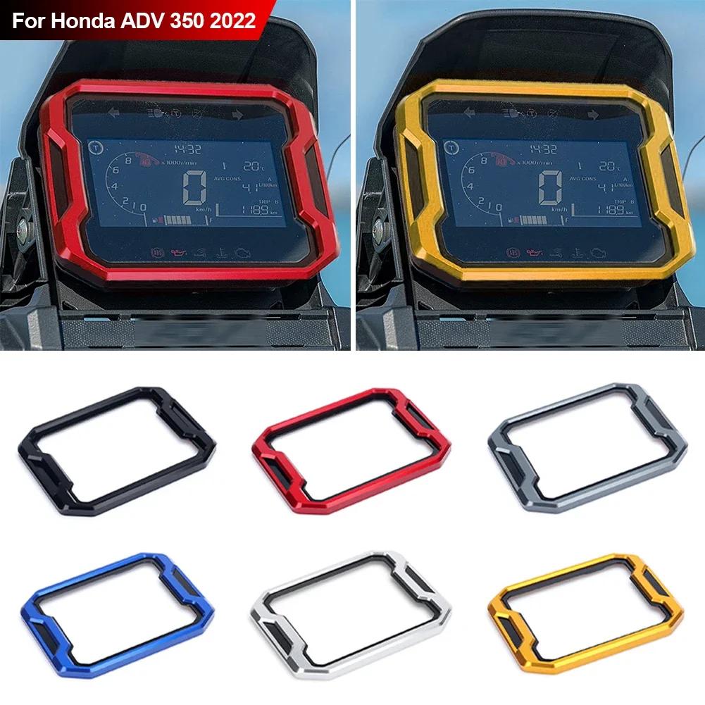 New Motorcycle Meter Frame Speedometer Tachometer Cover Instrument Guard For Honda ADV350 ADV160 Adv350 ADV 350 Adv160 2025 2025