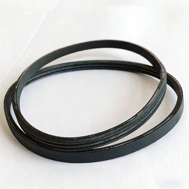 Industrial V-Belt 3PJ286