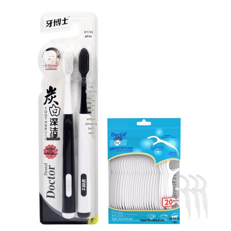 Yaboshi Oral Care Kit: Floss Sticks & Toothbrush