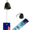 Accesorii pentru decor – Clopoței de vânt