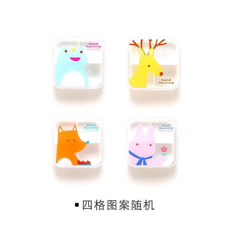 Moisture-proof Creative Cartoon Animal Pattern Cute 4 Compartment Pill Storage Case Medicine Drug Bo