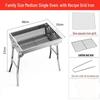 Portable Stainless Steel BBQ Grill