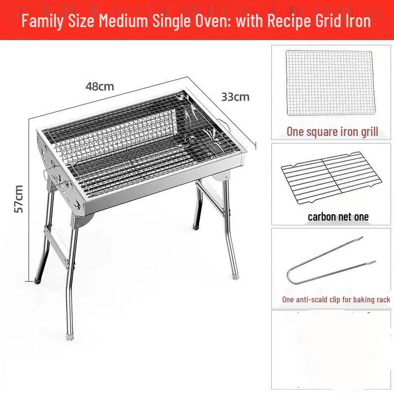 Portable Stainless Steel BBQ Grill