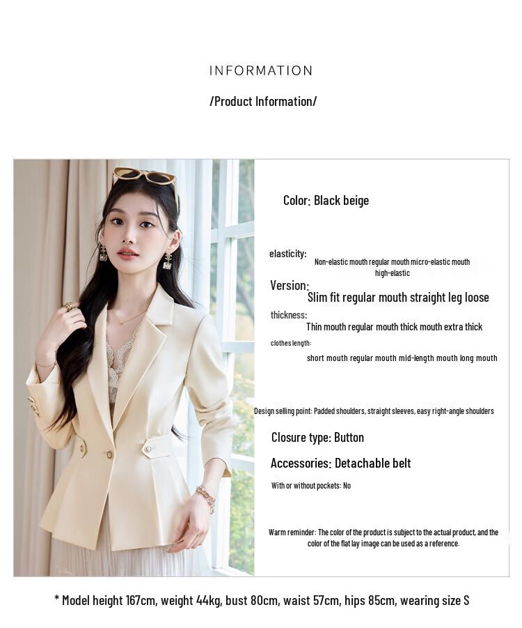 Women's Elegant Slim-Fit Commuter Blazer