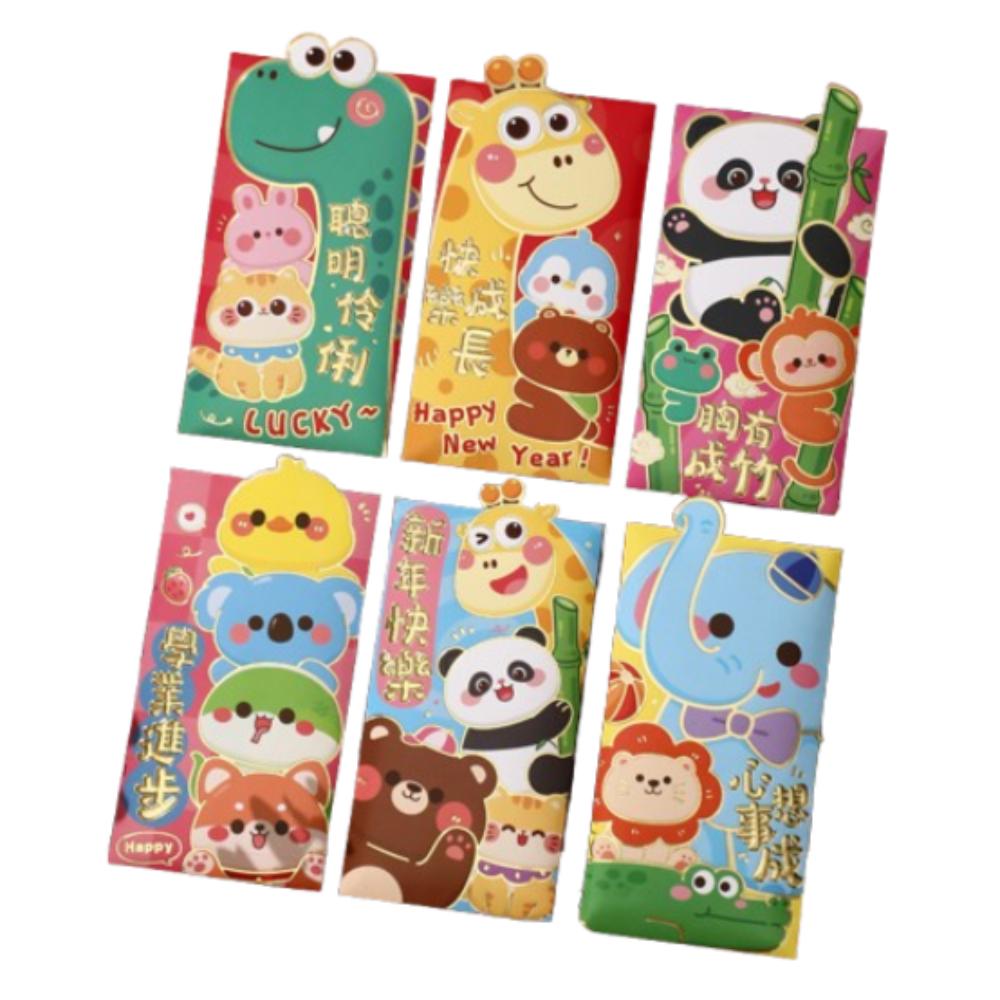 6pcs Blessing New Year Money Envelopes Chinese Style Red Packet Lucky Red Pockets Spring Festival