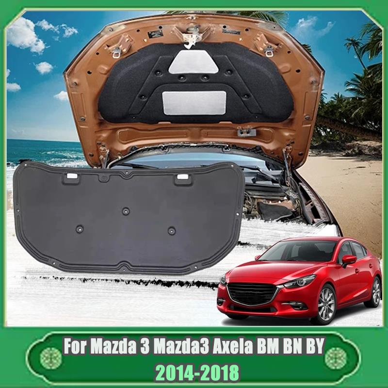 For Mazda 3 Mazda3 Axela BM BN BY 2014-2018 Car Hood Engine Insulation Pad Liner Cotton Soundproof Cover Trunk Heat Accessories Heat Shields 2